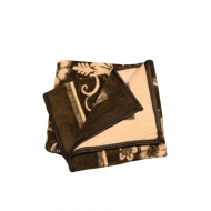  ERSAN OFİS Şantiye Kullanımına Uygun Eko Battaniye